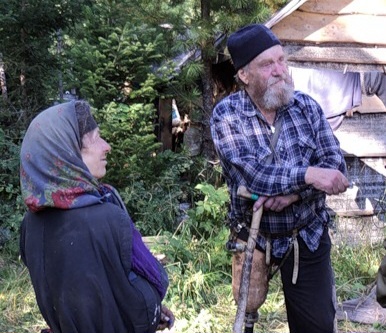 Искренняя помощь Агафье Лыковой от соседа Ерофея Седова