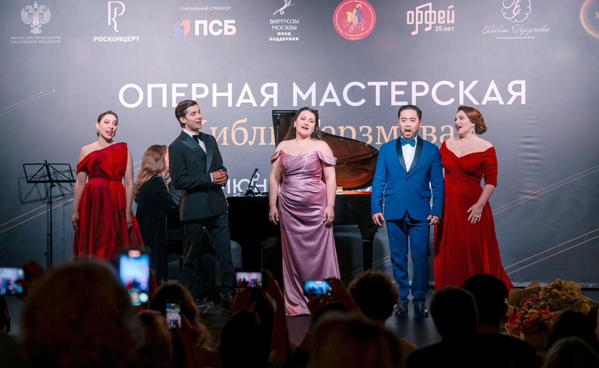 Фото: Пресс-служба Оперной мастерской Хиблы Герзмава