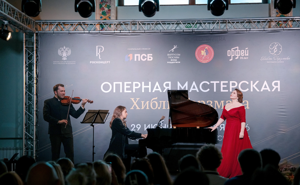 Фото: Пресс-служба Оперной мастерской Хиблы Герзмава