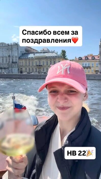    Фото: соцсети