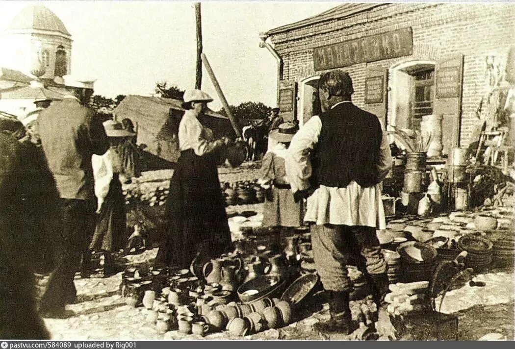 В. Поленов с женой в Тарусе. 1909 г.