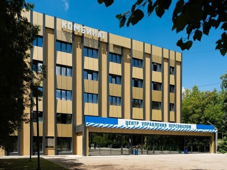     Фото: Даниил Гладышев.
