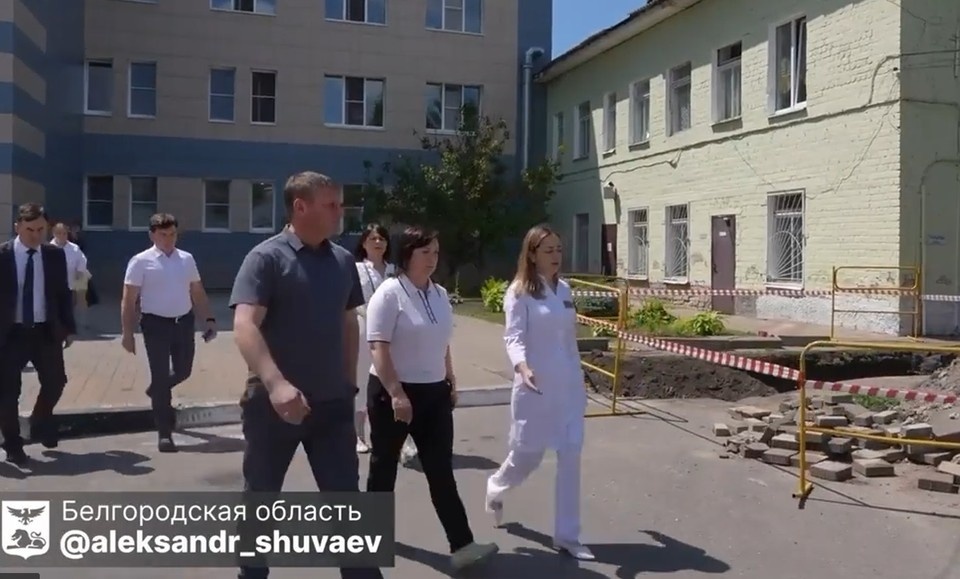    Александр Шуваев проверил капремонт в Алексеевской ЦРБ Белгородской области скриншот видео