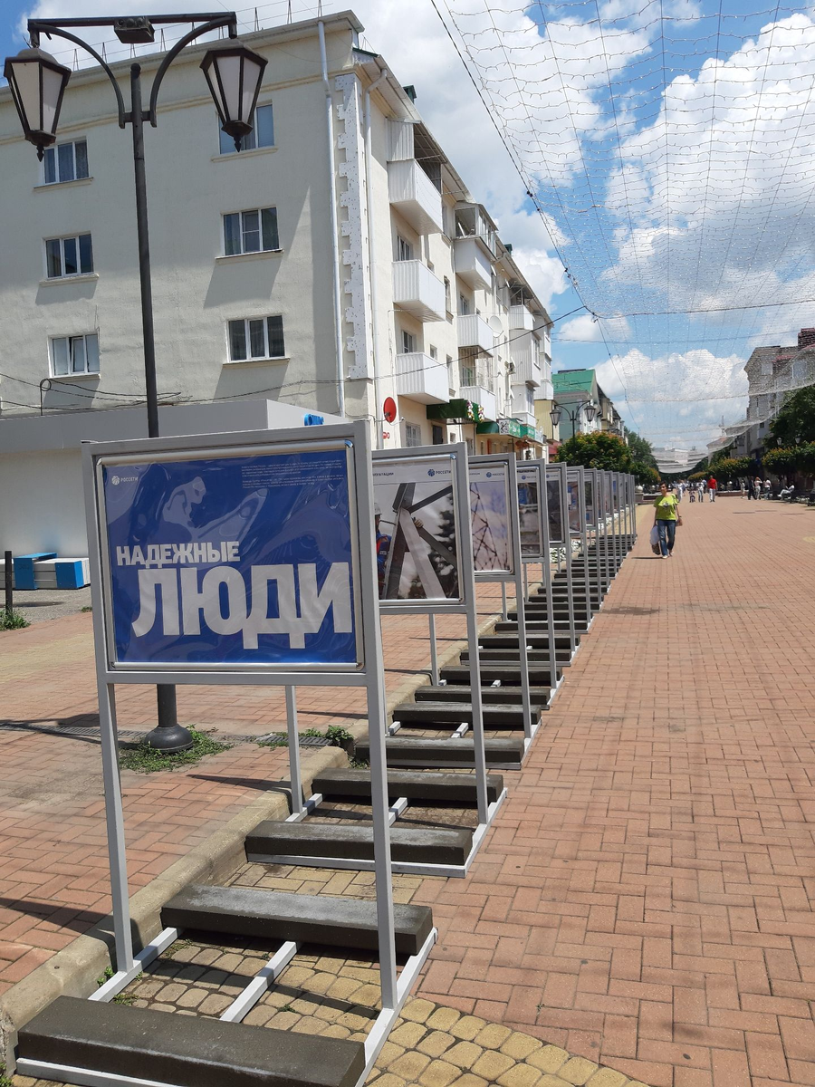 Фото автора.