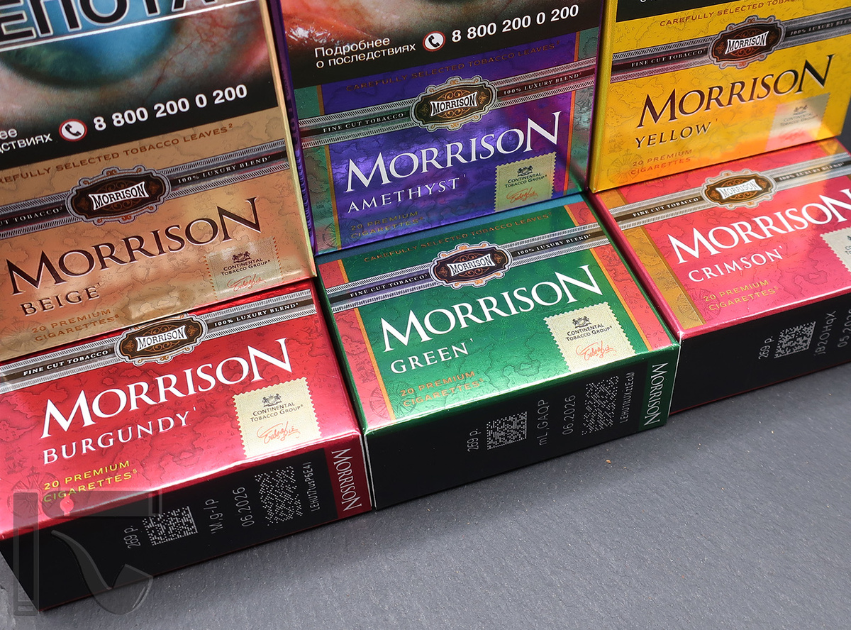 Сигареты Morrison. Фото: © канал "Уголок Курильщика"