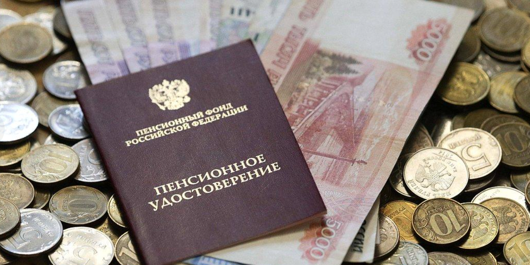 Что такое надбавка за советский стаж и кому она положена?