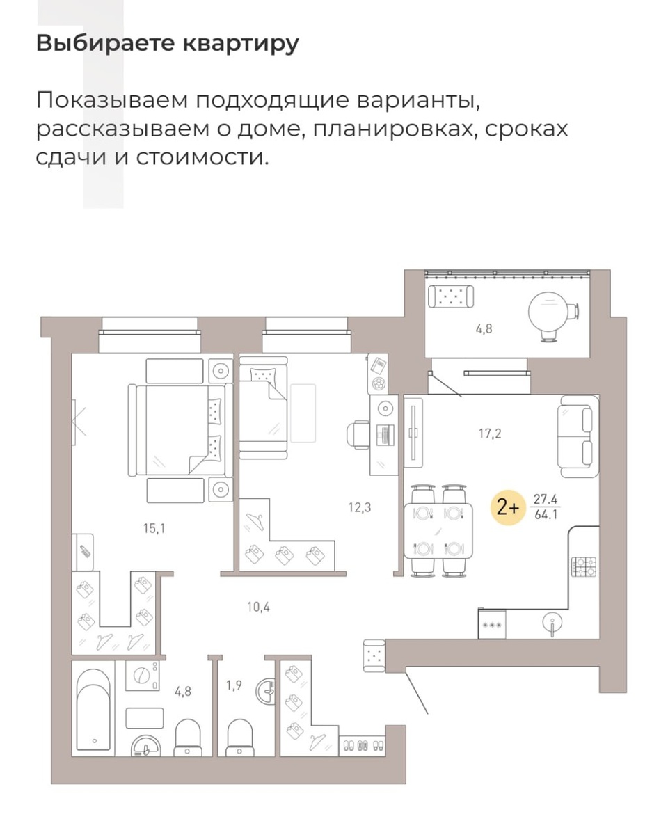 -2