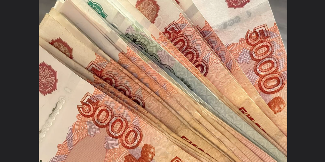 Правило трех месяцев для пенсионеров, получающих пенсию на карту