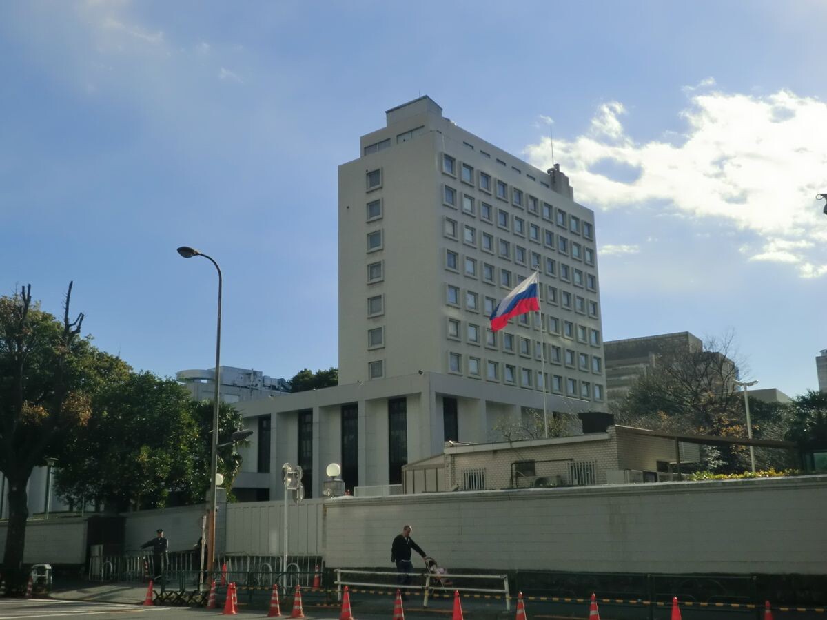    Посольство РФ в Японии | CC BY-SA 3.0 / Nissy-KITAQ / Посольство России в Токио в Японии