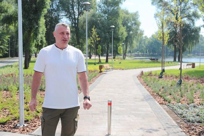 Обложка © Telegram/Віталій Кличко