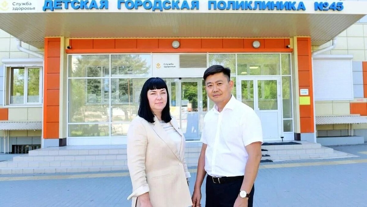   РРО «Деловая Россия»