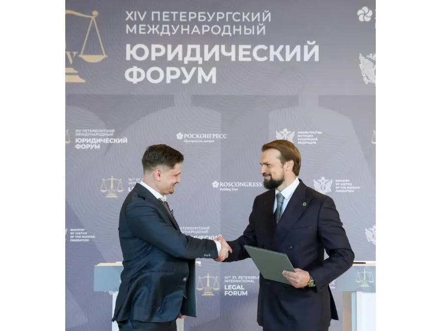 ФОТО Артема Пряхина/предоставлено фондом Росконгресс