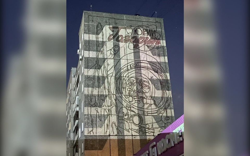    Фото: Ирина Брежнева