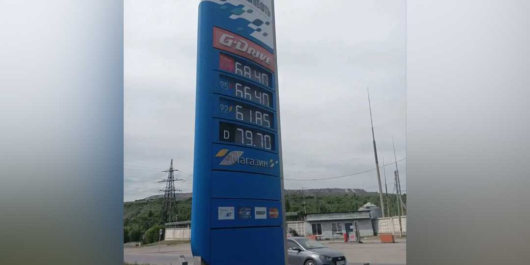 Мэр Белова рассказал о ситуации на АЗС города: есть бензин и очереди