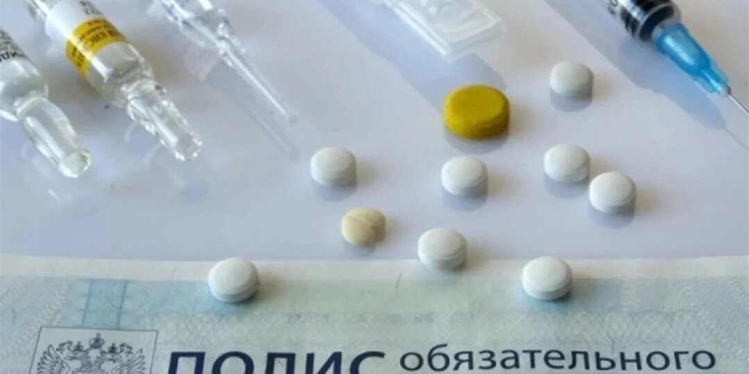 В Калининградской области обновят порядок финансирования системы ОМС