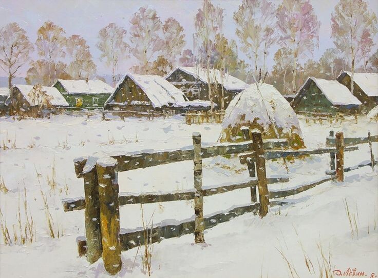 Художник Дмитрий Лёвин