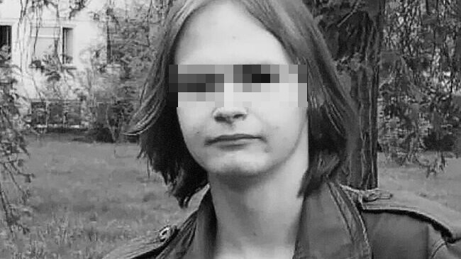 Фото: соцсети