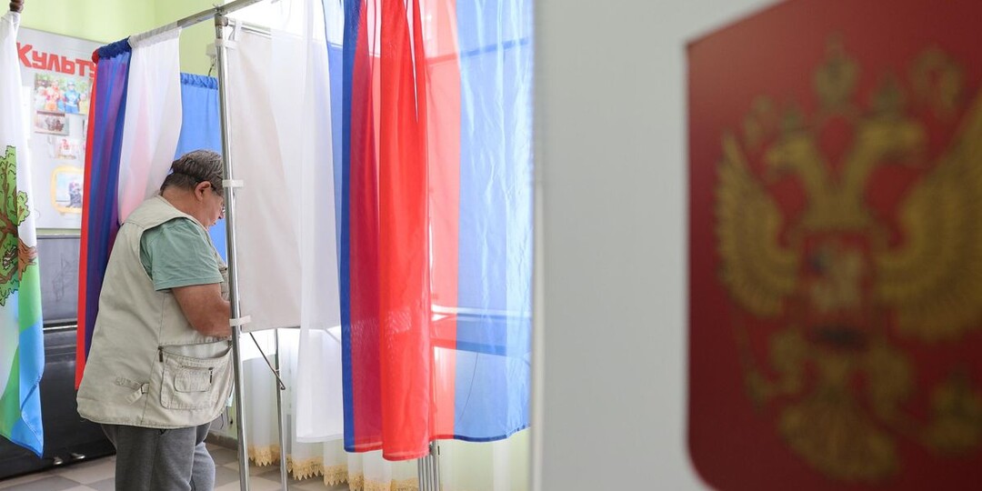 Опрос показал, сколько россиян планируют голосовать за «Единую Россию»