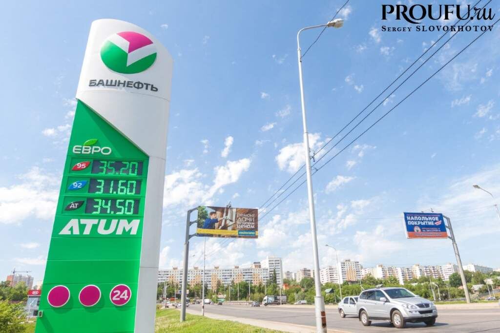    Пруфы.рф
