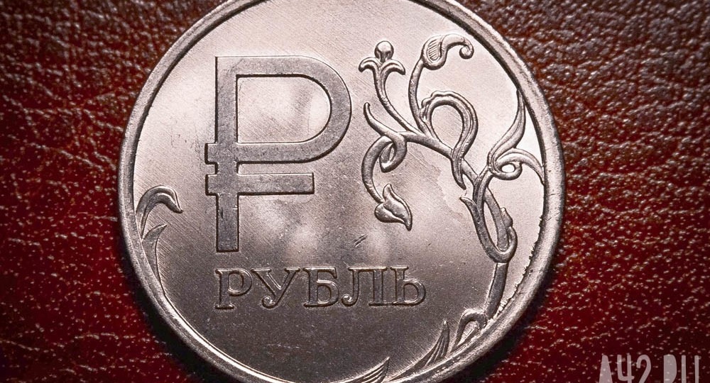 Набиуллина: в России всё готово к использованию цифрового рубля с 1 сентября