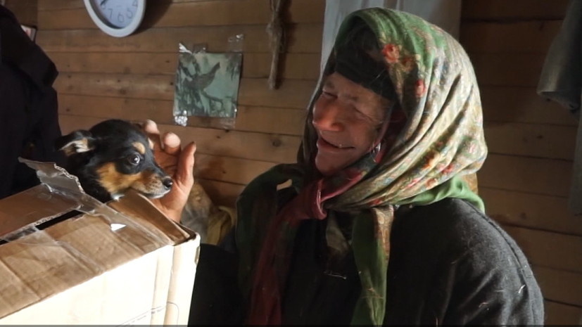 Как однажды Агафье Лыковой подарили собаку