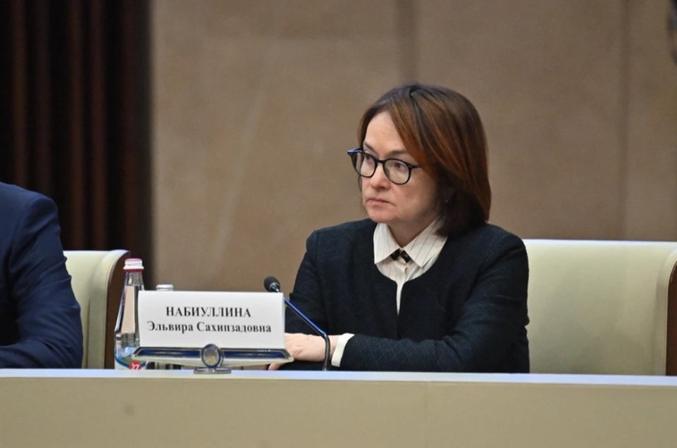    Набиуллина: Центробанк не обсуждает ситуацию с ценами на бензин в России Владимир ВЕЛЕНГУРИН