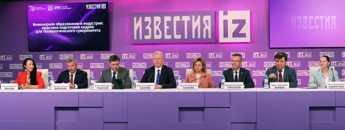 Фото Галины Савинич
