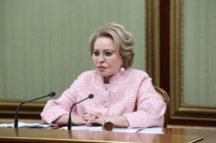 Валентина Матвиенко / фото: сайт Совета Федерации 