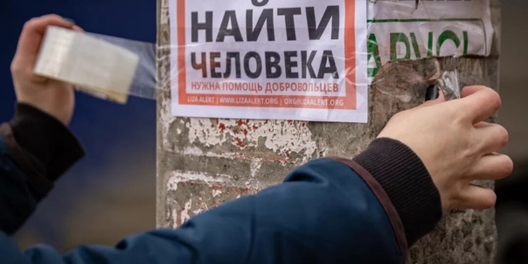 Ушла с сестрой. В Тюмени трое суток ищут 12-летнюю Екатерину Ковригину
