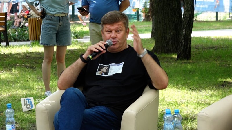     © 46ТВ