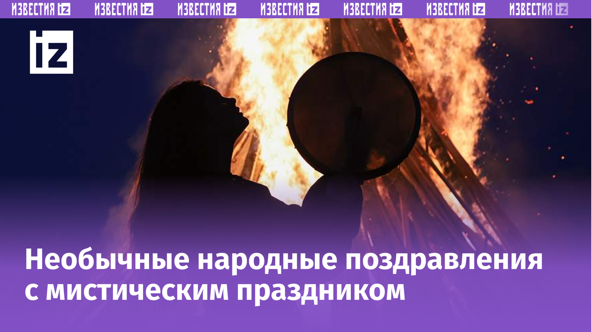 Фото: Global Look Press/Belkin Alexey