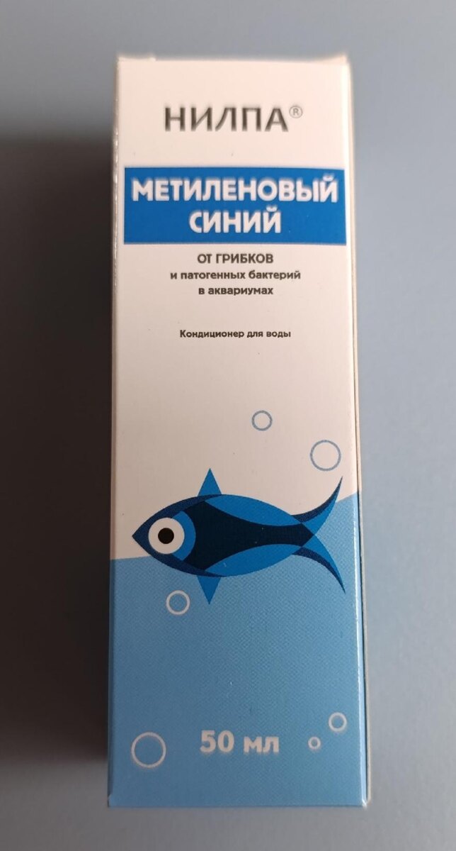 Синька