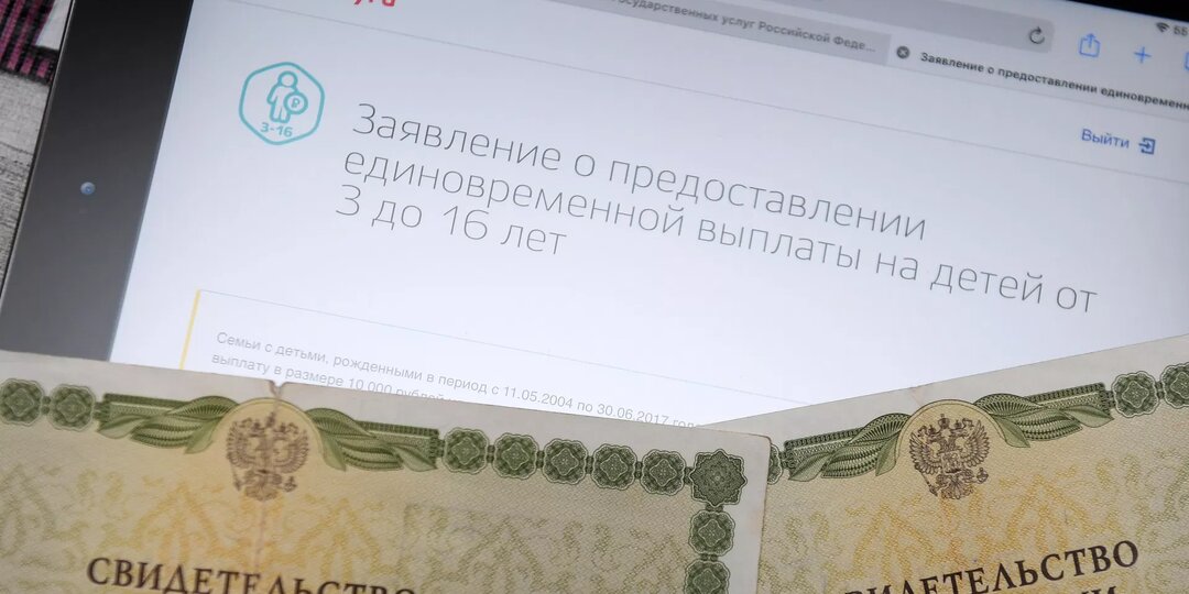 Какие документы надо хранить вечно и что делать в случае потери: полный список