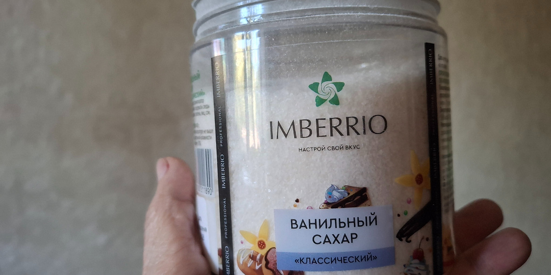 Что бы съесть сладкого, чтобы закусить вкусным?!