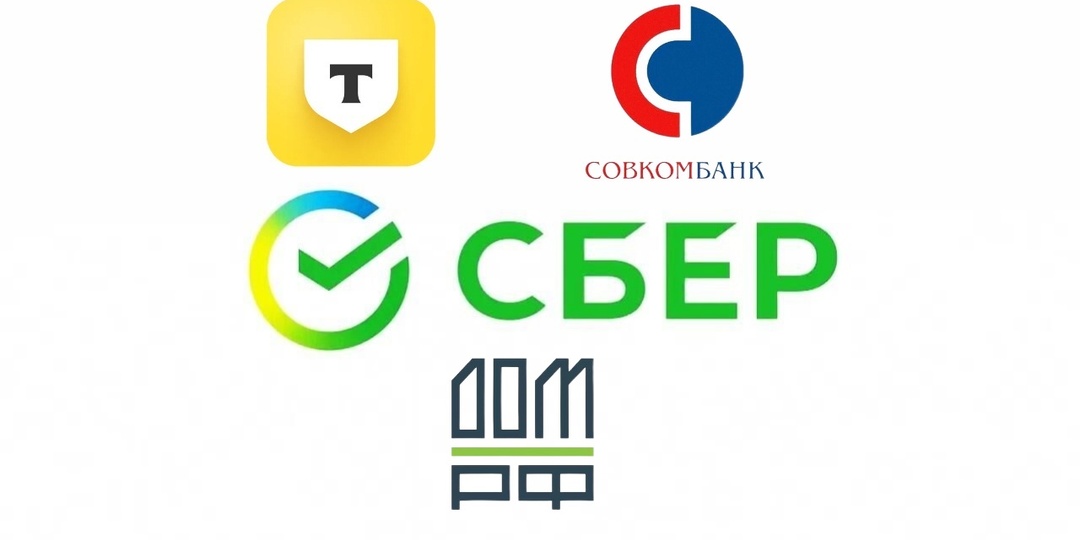 Фондовый рынок идет ко дну: Какие акции банковского сектора интересны прямо сейчас