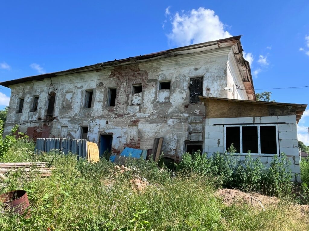    Инспекция по охране культурного наследия