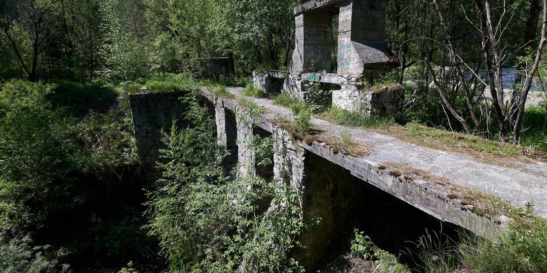 Уйская плотина