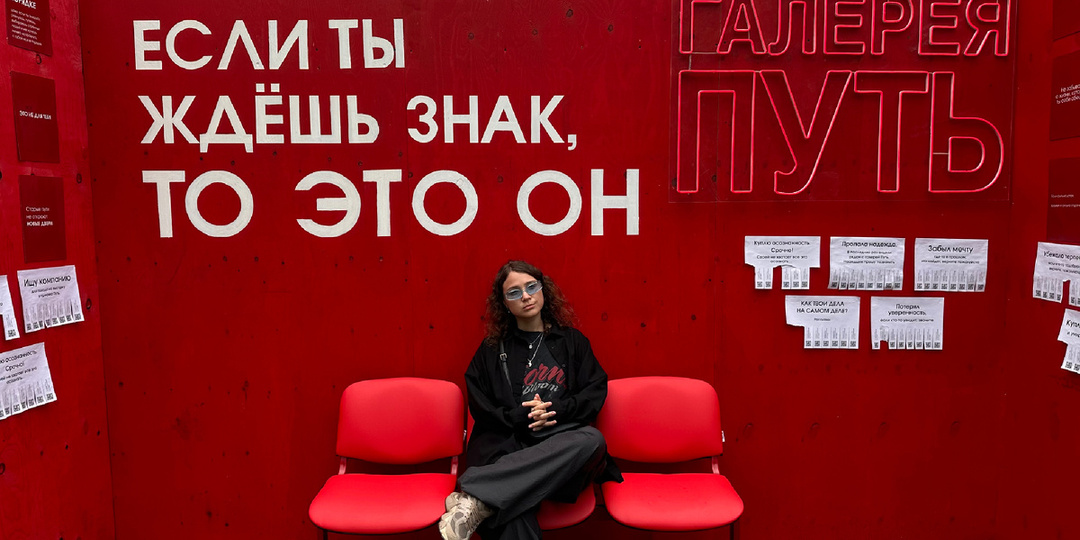 Почему я каждый год возвращаюсь на VK Fest?