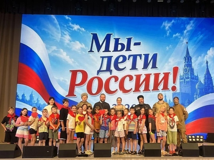   Пресс-служба администрации Сочи