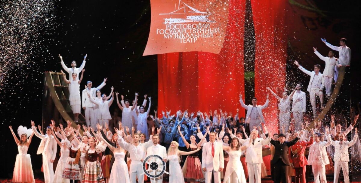 Фото: rostovopera.ru
