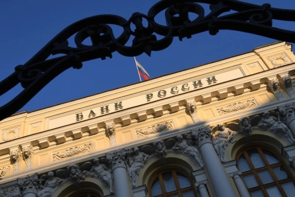    Зампред ЦБ Кахруманова получила зарплату в цифровых рублях Михаил ФРОЛОВ