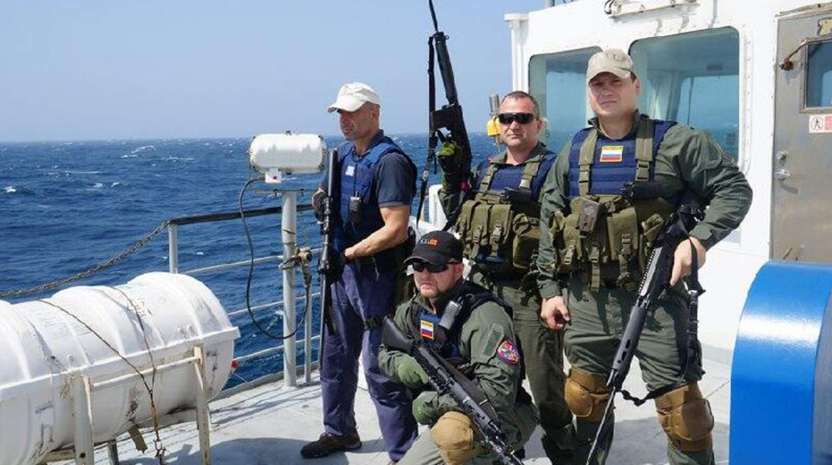 Охрана (ЧВК) на судне