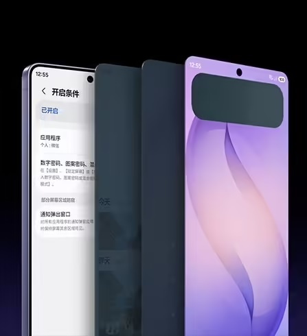 Вся линейка Galaxy S27 получит защиту от подглядывания как у Ultra