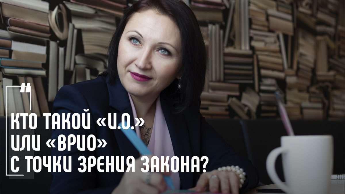 Фото: Елена Пономарева