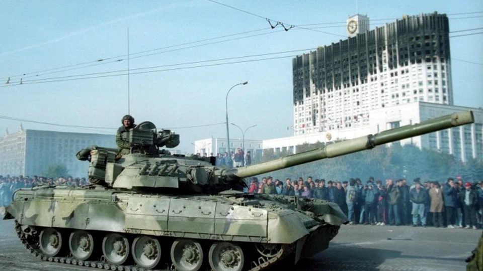 День, когда Россия замерла. Развязка трагедии октября 1993-го.