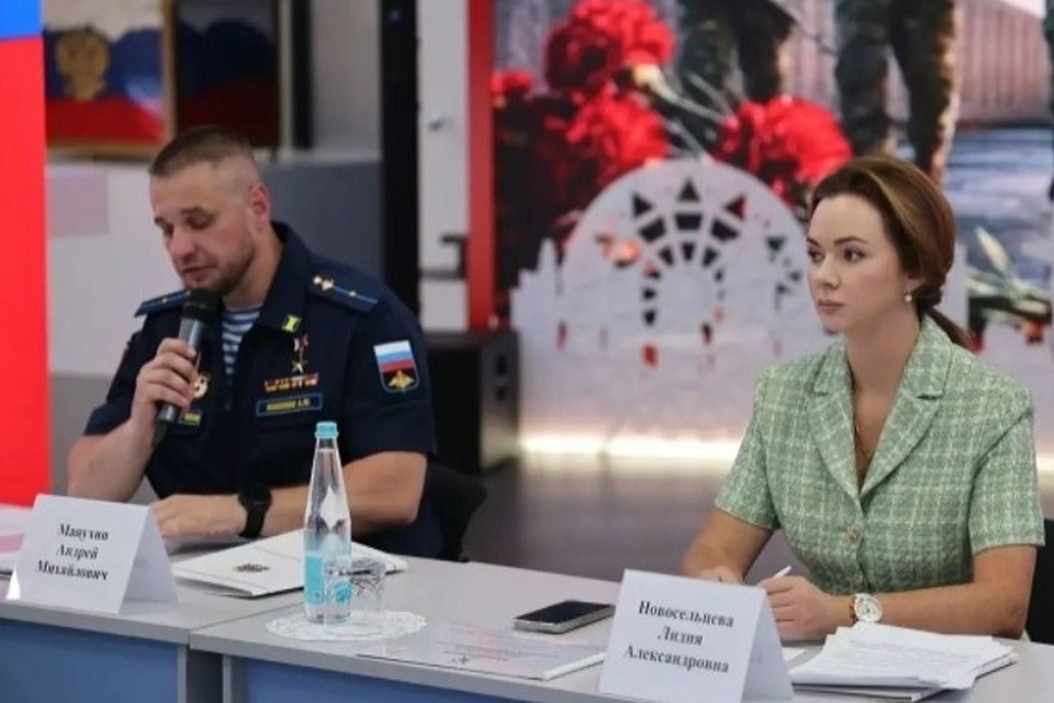    Мероприятие состоялось в историческом парке «Россия — моя история». Фото: соцсети председателя Ростовской-на-Дону городской думы Лидии Новосельцевой.