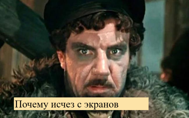 Ему прочили большое будущее. Почему после роли Рогожина все сложилось совсем иначе