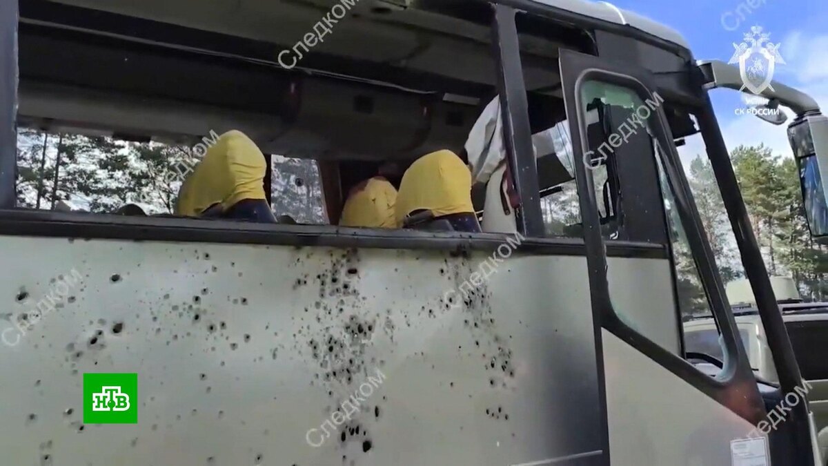   ВСУ дроном ударили по автобусу с белорусами в Брянской области
