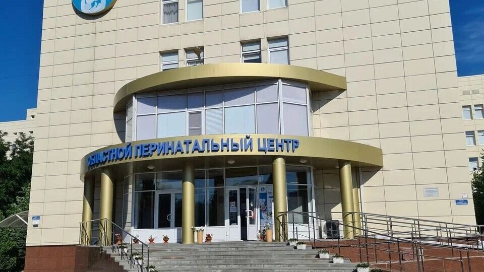    В перинатальном центре Ростовской области отменили мероприятие 4 июля   Ирина / «Яндекс. Карты»