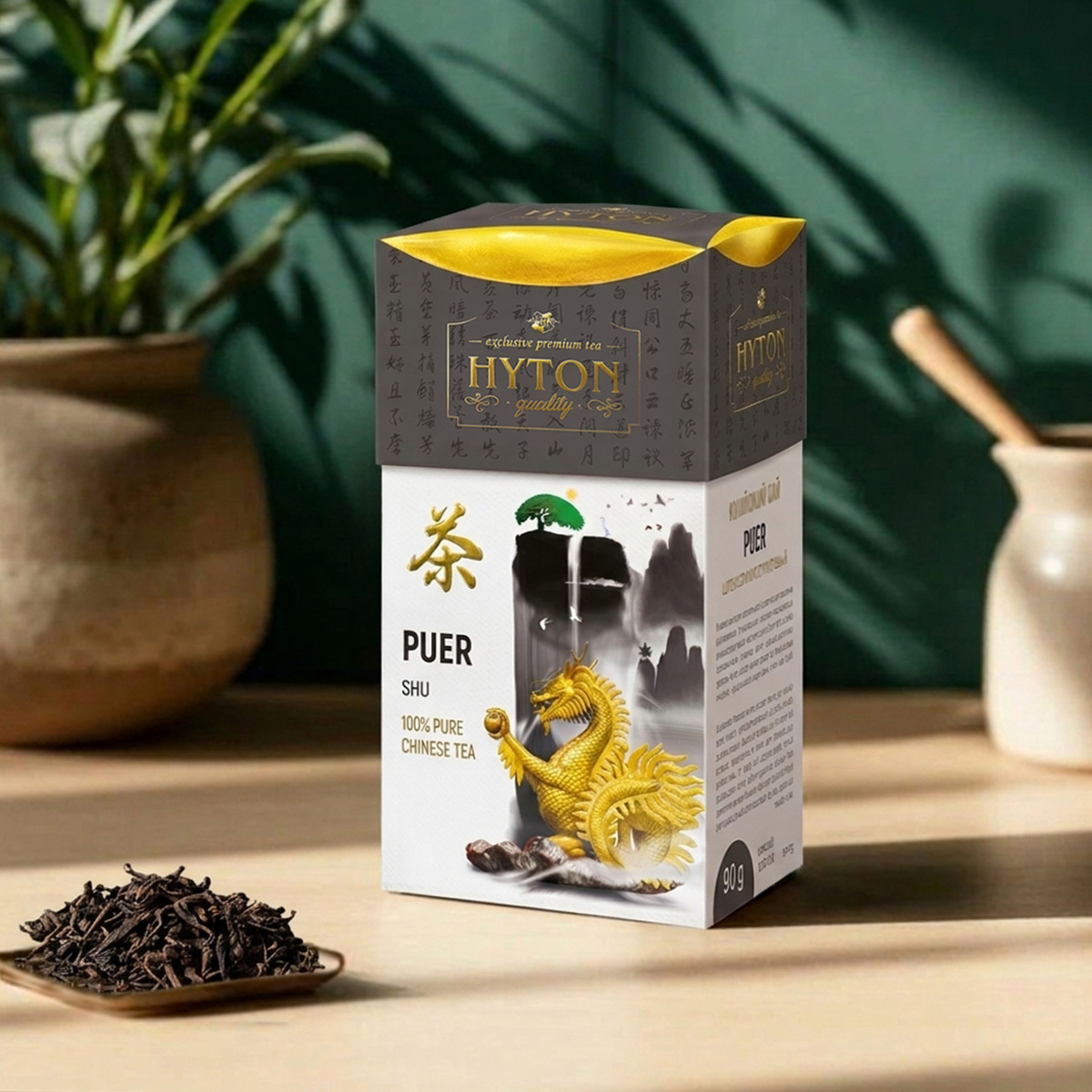 Чай HYTON Китайский ПУЭР ШУ